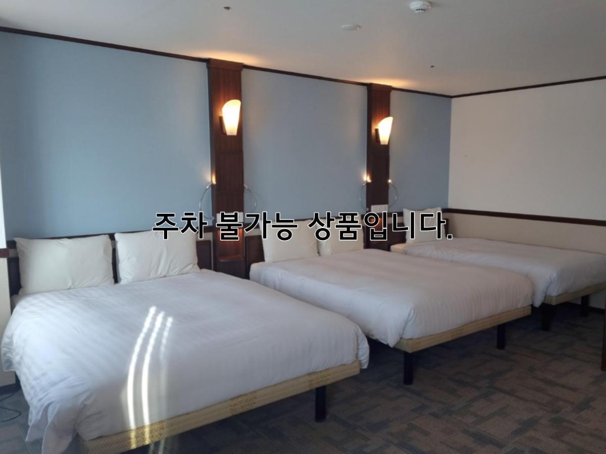 Toyoko Inn Busan Haeundae 2 Экстерьер фото