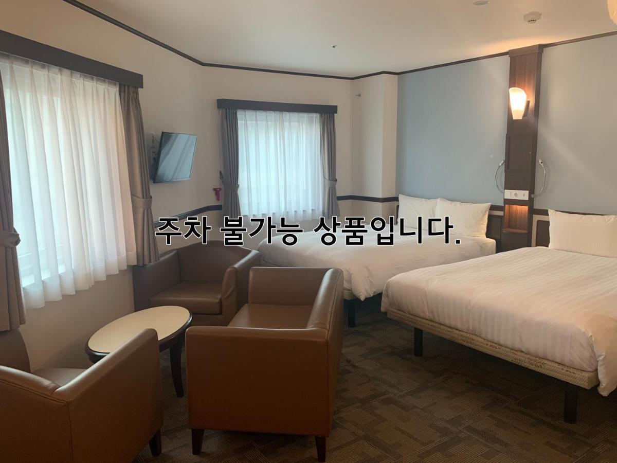 Toyoko Inn Busan Haeundae 2 Экстерьер фото