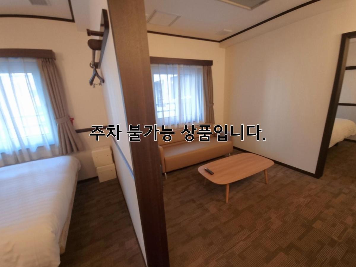 Toyoko Inn Busan Haeundae 2 Экстерьер фото