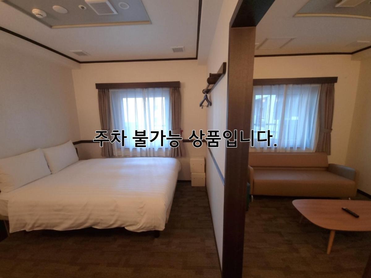 Toyoko Inn Busan Haeundae 2 Экстерьер фото