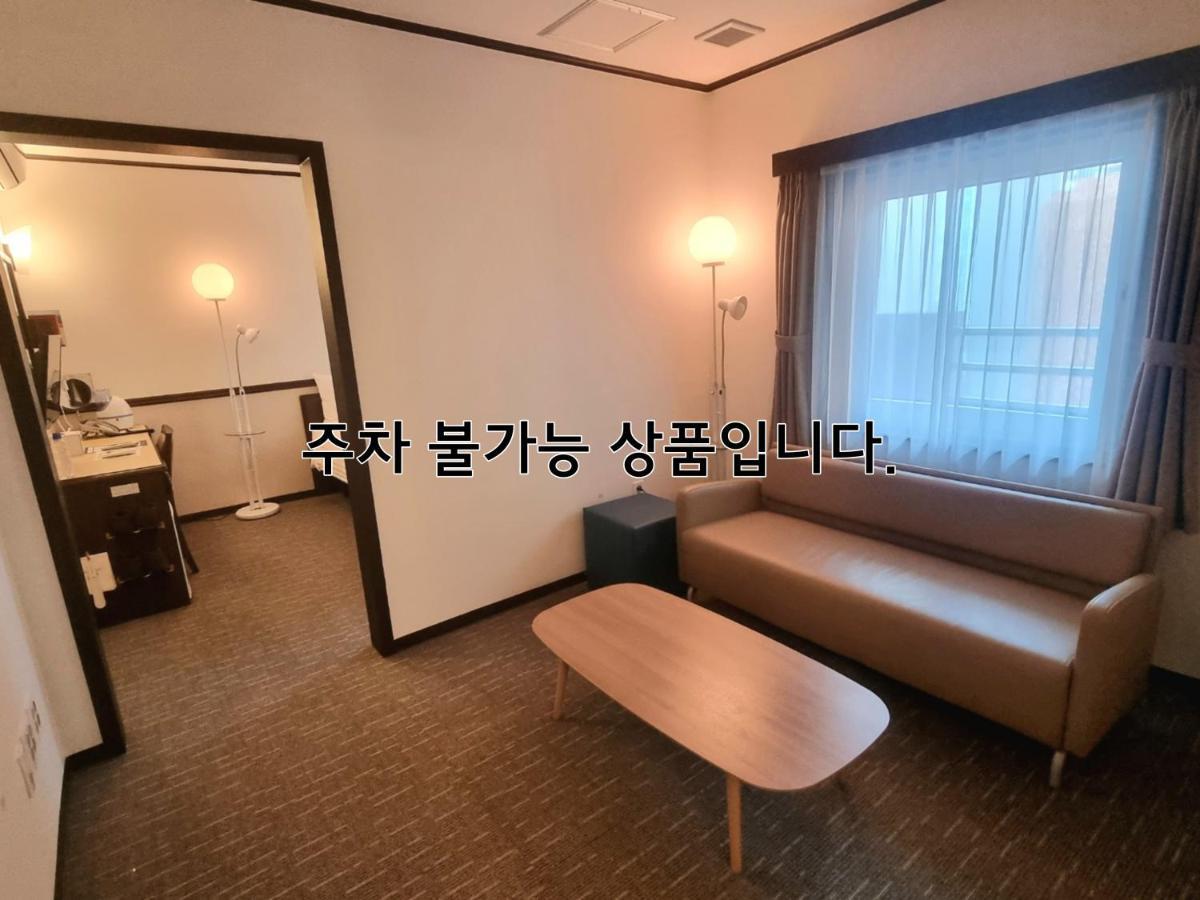 Toyoko Inn Busan Haeundae 2 Экстерьер фото