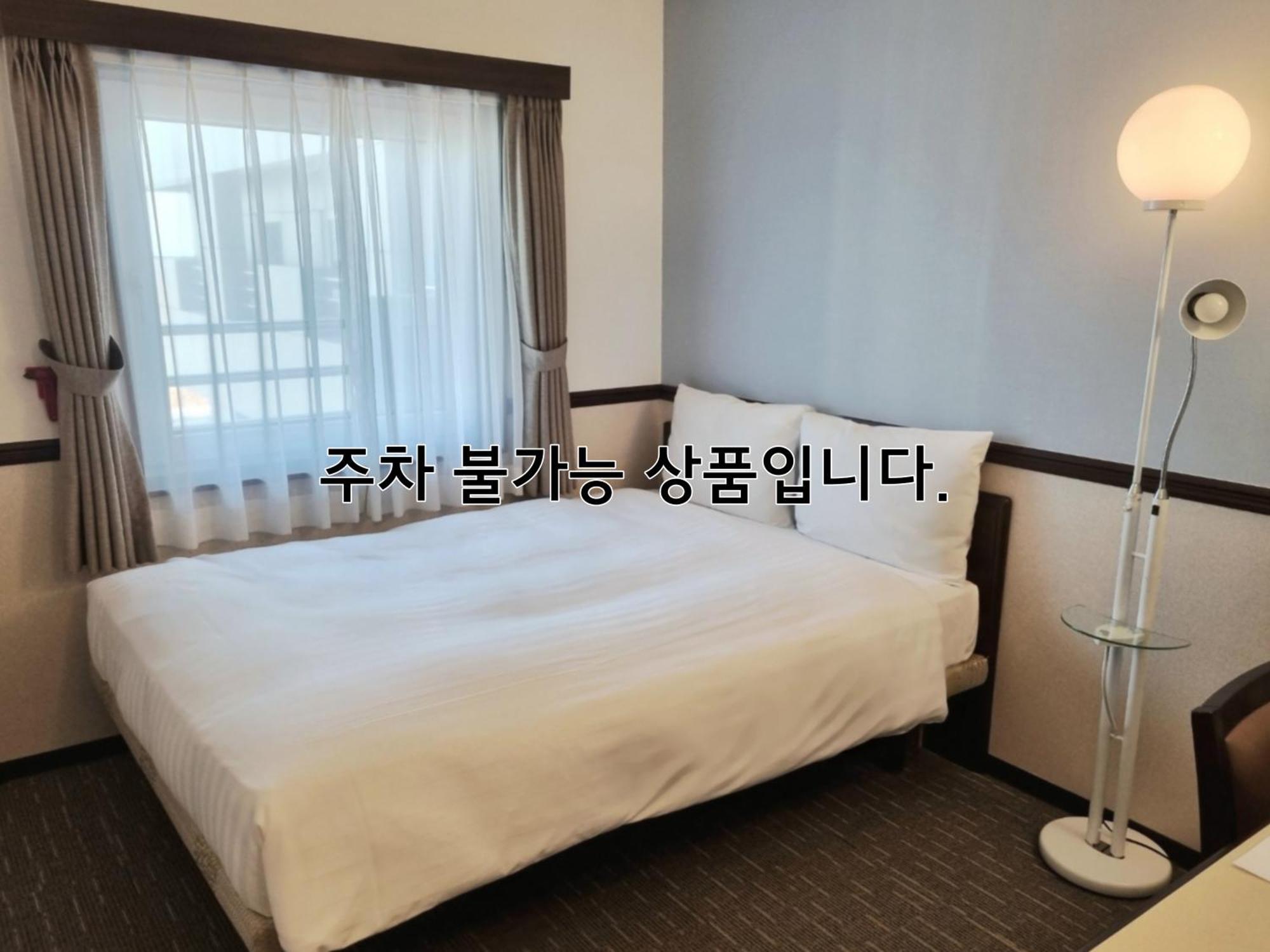 Toyoko Inn Busan Haeundae 2 Экстерьер фото